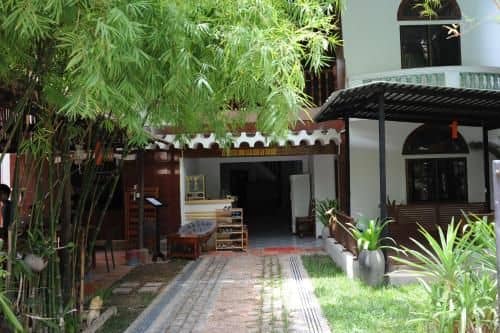 The City Premium Guesthouse