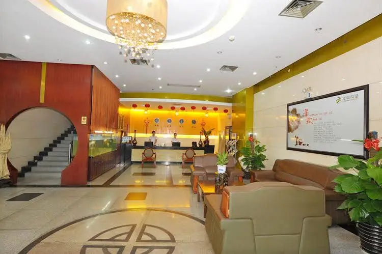 Nanning Zelin Hotel
