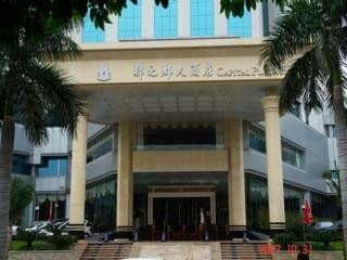 Capital Plaza Hotel
