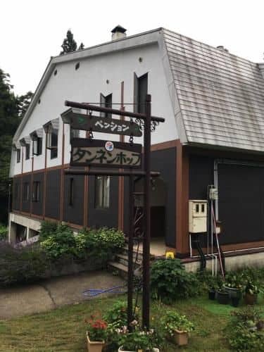Pension Tannenhof