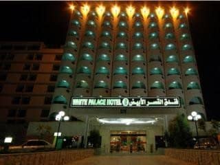 White Palace Hotel White Palace Hotel