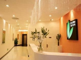 City Inn Laojie Longgang Hotel