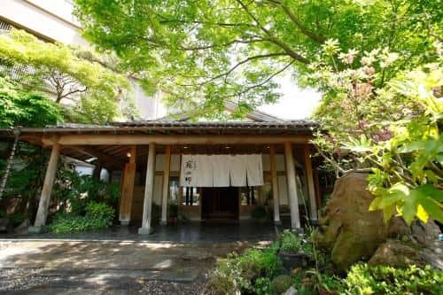 Aso Uchinomaki Onsen Sozankyo