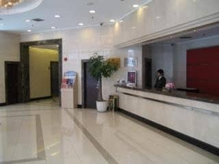 Ruitai Jingan