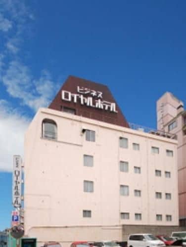 Business Royal Hotel Nagasaki