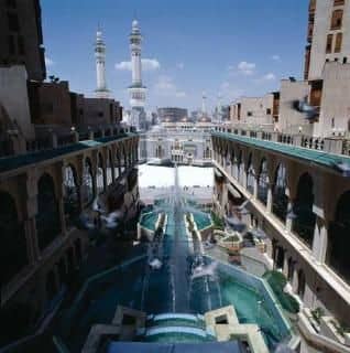 Makkah Hilton Hotel & Towers