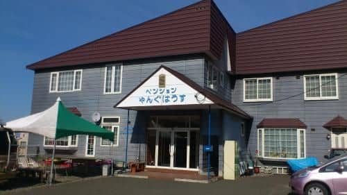 Pension Young House Pension Young House