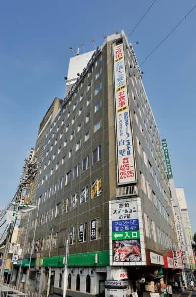 Kurashiki Station Hotel
