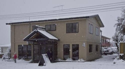 Ruapehu Views Motel