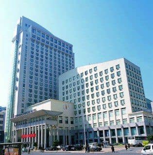 Overseas Chinese Hotel Wenzhou