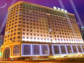Euro Garden Hotel Guangzhou Euro Garden Hotel Guangzhou