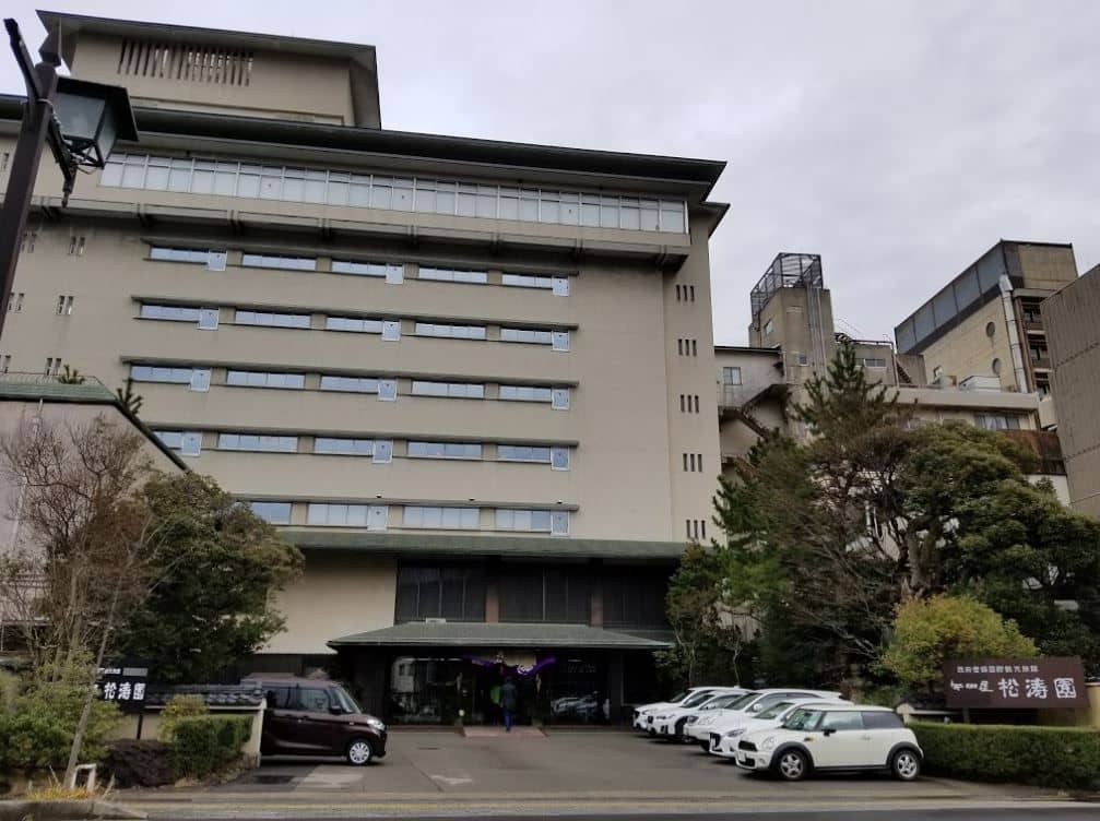 Yukai Resort Yataya Shotoen