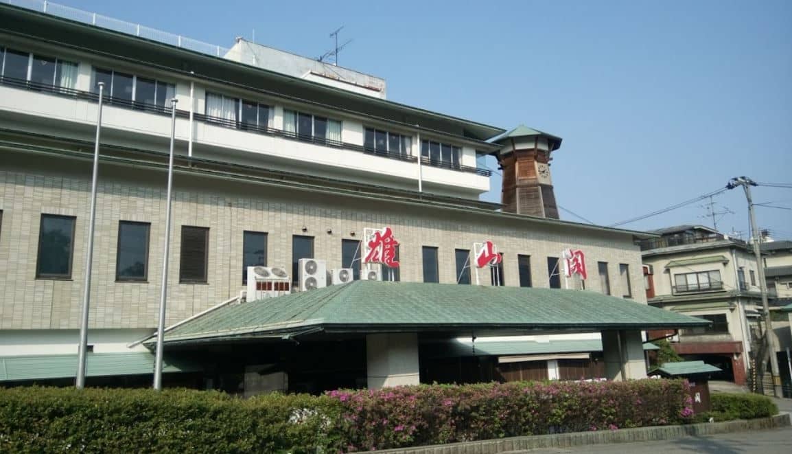 Kaga Onsenkyo Yamashiro Onsen Yuzankaku