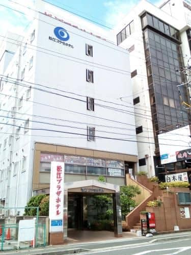 โรงแรมมัตสึเอะ พลาซา โรงแรมมัตสึเอะ พลาซา