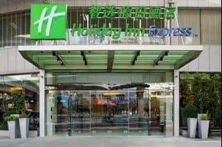 Holiday Inn Express Hangzhou Grand Canal Hotel