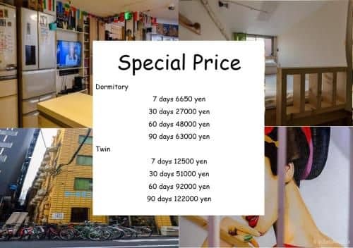 Peace House Sachi