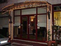 Ersu Hotel Ersu Hotel