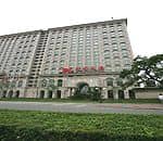 Beijing News Plaza Hotel