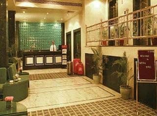 Safina Hotel