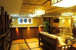 Safari Hotel Safari Hotel