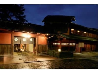 Hoshino Resort Kai Kaga