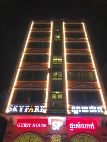 Sky Park Guesthouse Sky Park Guesthouse