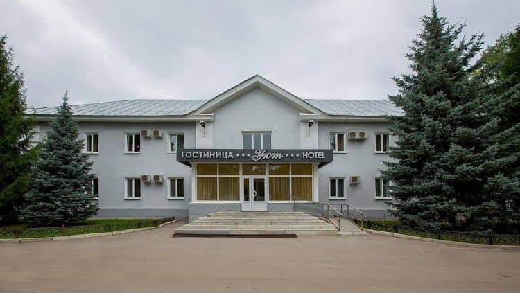 Hotel Uyut Hotel Uyut