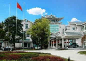 Huagang HNA Resort