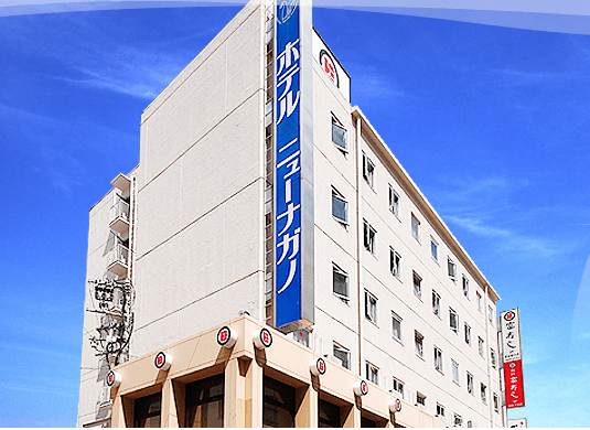 Hotel Nagano Avenue