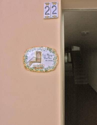Casa Vacanze Primo Piano