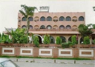 Hotel Aditya