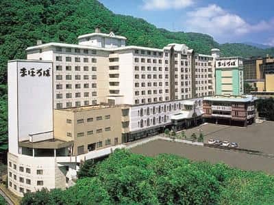 Hotel Mahoroba Noboribetsu Hotel Mahoroba Noboribetsu