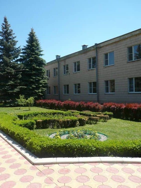 Sanatory Metallurg Sanatory Metallurg