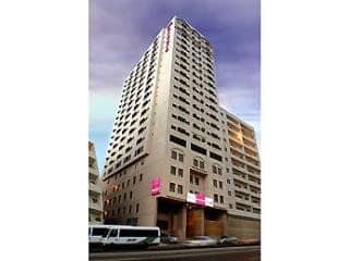 Mercure Hibatullah