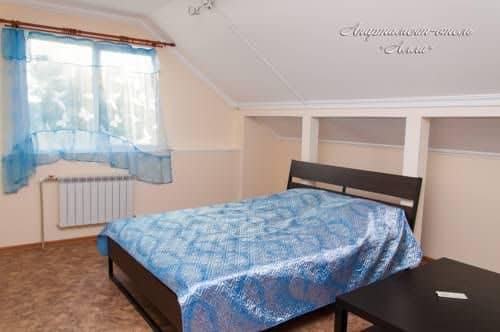Alla Guest House