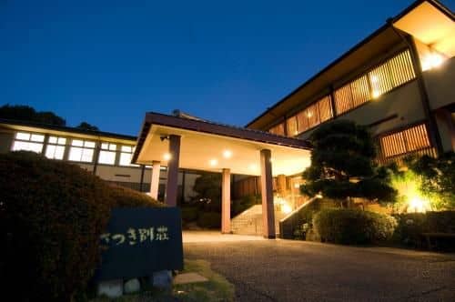 Satsuki Bessou Ryokan