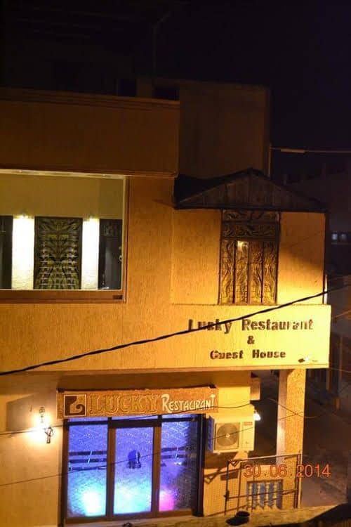Lucky Restaurant & Guest House Lucky Restaurant & Guest House