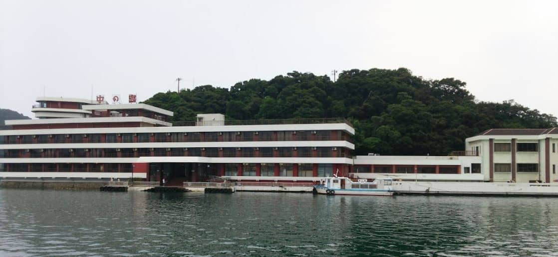 Kumano Bettei Nakanoshima