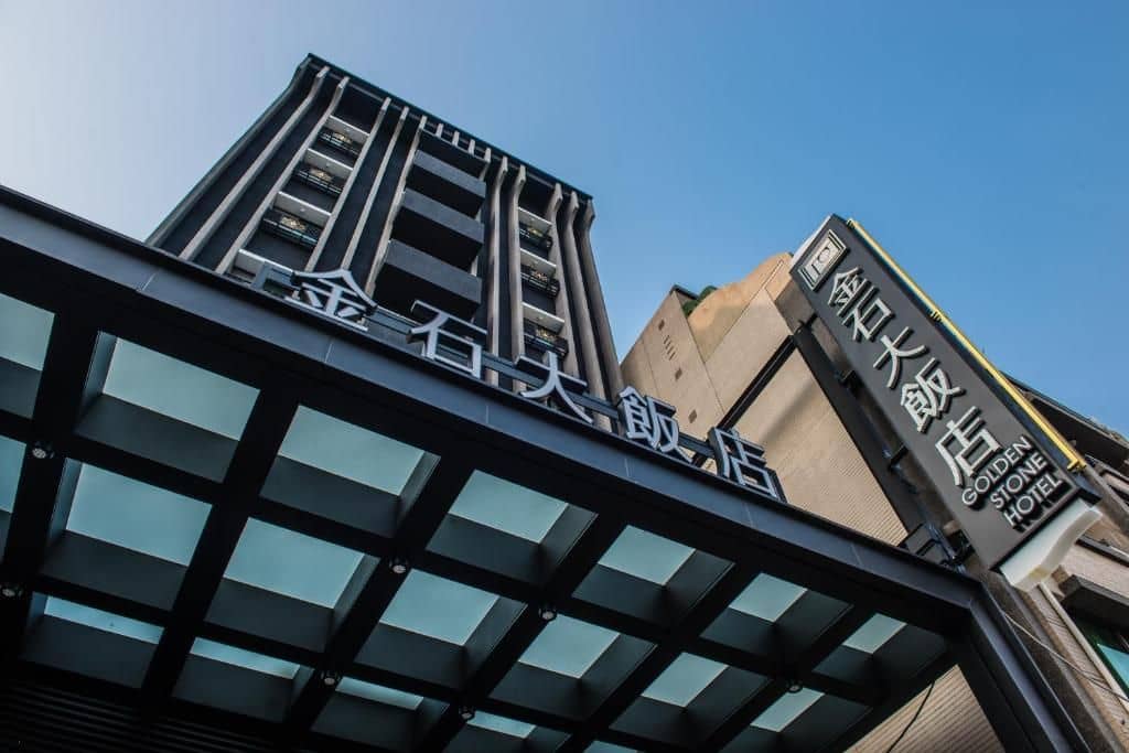 Golden Stone Hotels