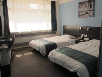 Super 8 Hotel Lanzhou Jing Ning Lu