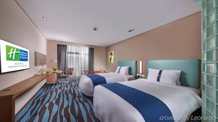 Holiday Inn Express Hangzhou H