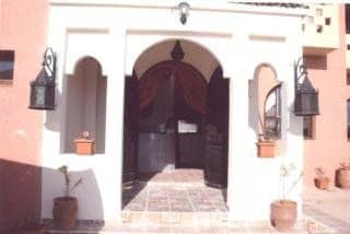 Well Center Riad Auberge Assounfou