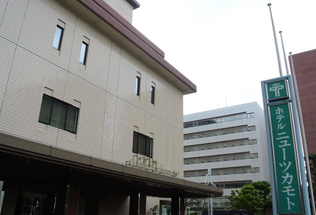 Hotel New Tsukamoto