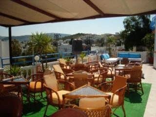 Sahin Apart Hotel