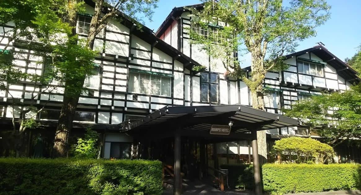 Mampei Hotel