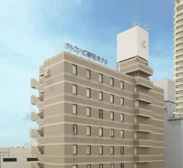 Tetoranze Makuhari Inagekaigan Hotel