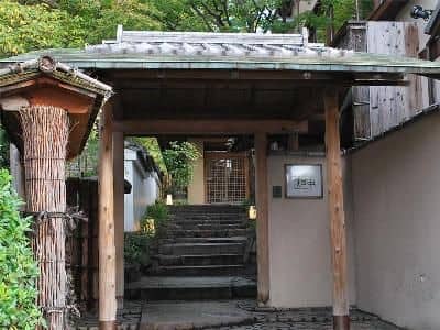Gion Hatanaka Gion Hatanaka