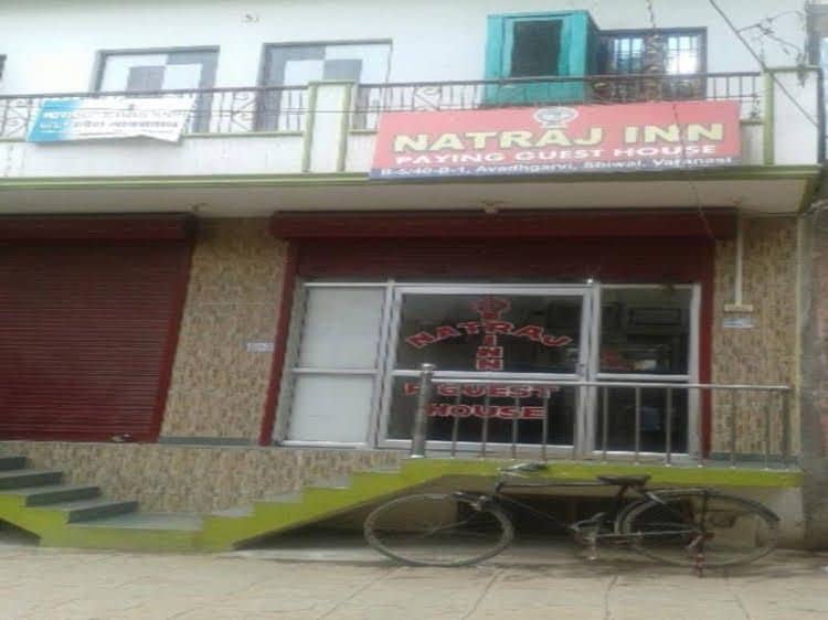 Natraj Inn P Guest House Natraj Inn P Guest House