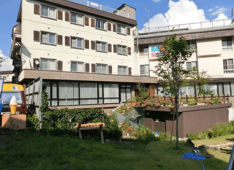 Tsugaike Kogen Hotel