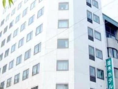 Hiroshima Rich Hotel Namikidori